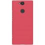 Nillkin Super Frosted Shield Matte cover case for Sony Xperia XA2 Plus order from official NILLKIN store